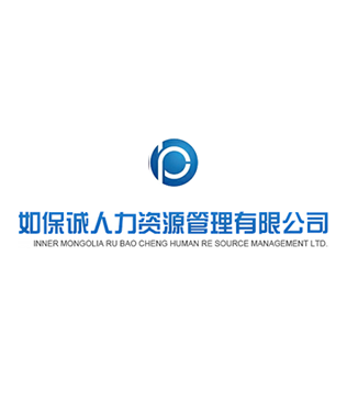 內(nèi)蒙古容海文化傳媒有限公司
